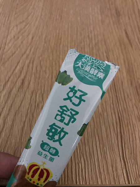 S__42426401.jpg S__42426401.jpg