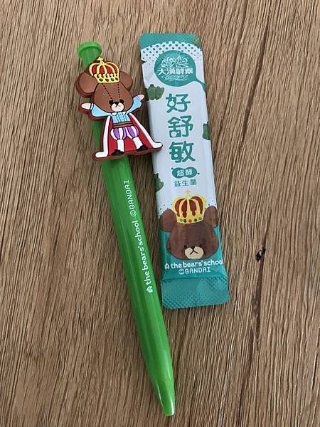 S__42426400.jpg S__42426400.jpg