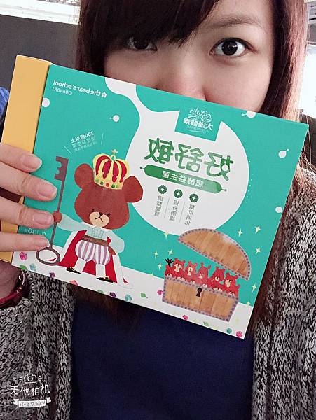 S__42426404.jpg S__42426404.jpg