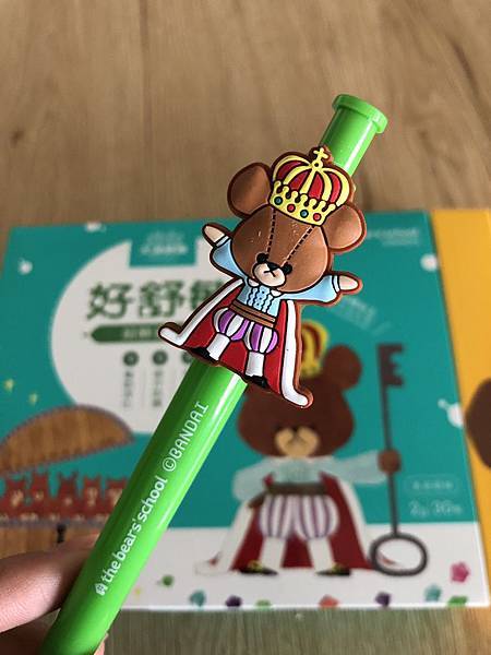 S__42426399.jpg S__42426399.jpg