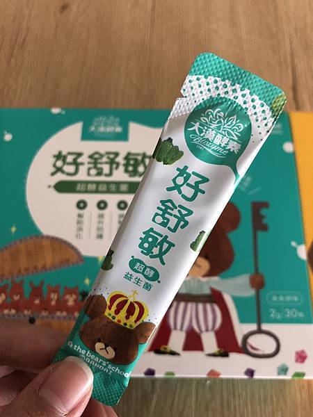 S__42426398.jpg S__42426398.jpg