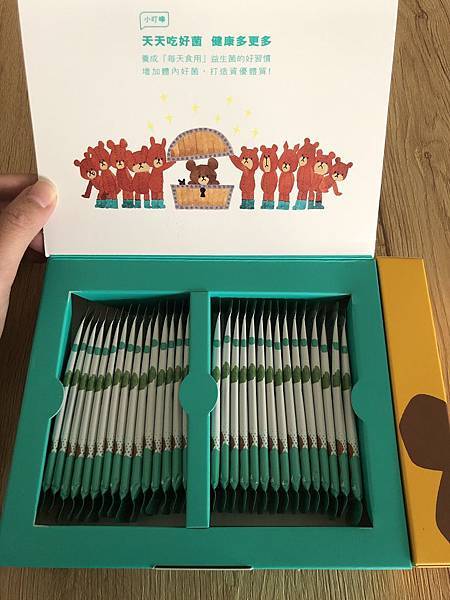 S__42426397.jpg S__42426397.jpg