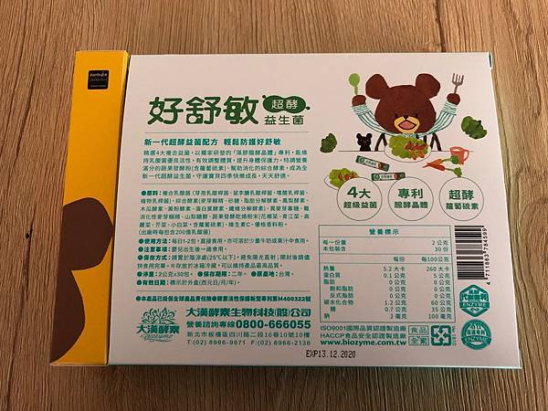 S__42426395.jpg S__42426395.jpg