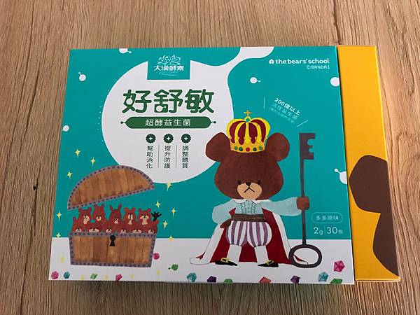 S__42426394.jpg S__42426394.jpg