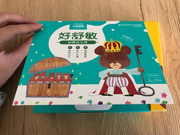 S__42426396.jpg S__42426396.jpg