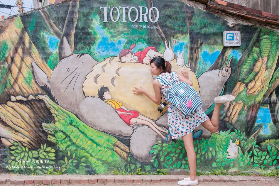 大內龍貓 (0).jpg