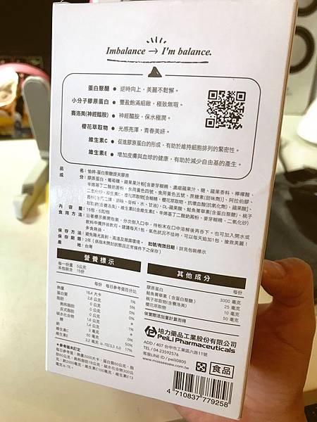 3.jpg 試用