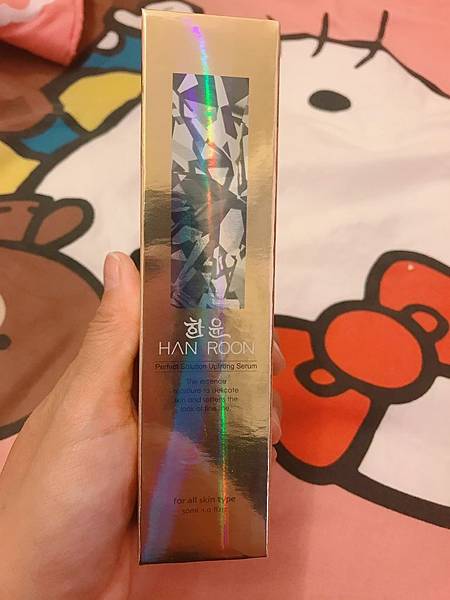 女人知己試用大隊,HANROON韓潤隱型八爪緊緻精華 強勢升級版30ml,韓潤隱型八爪緊緻精華升級版,V型精華,緊緻輪廓,小臉精華,立即有感
