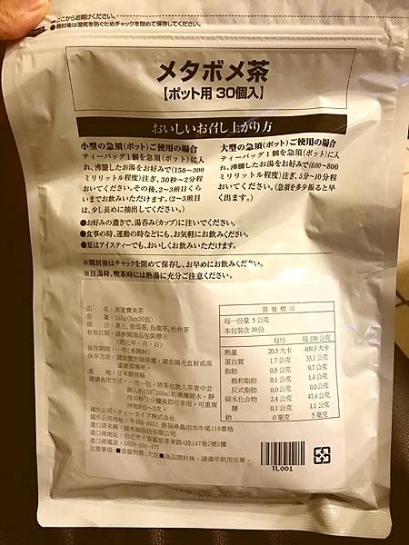 3.jpg 試用