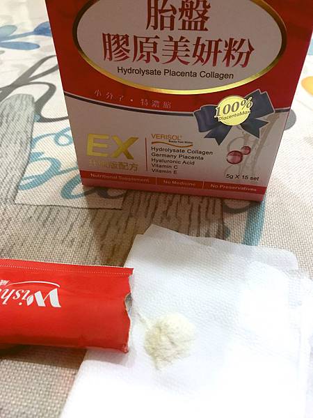6.jpg 試用