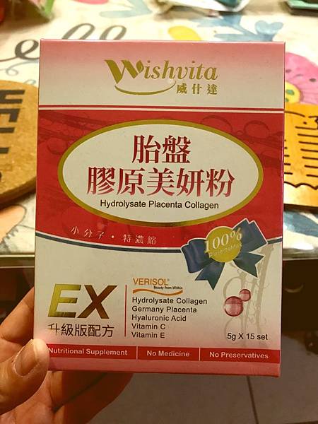 2.jpg 試用