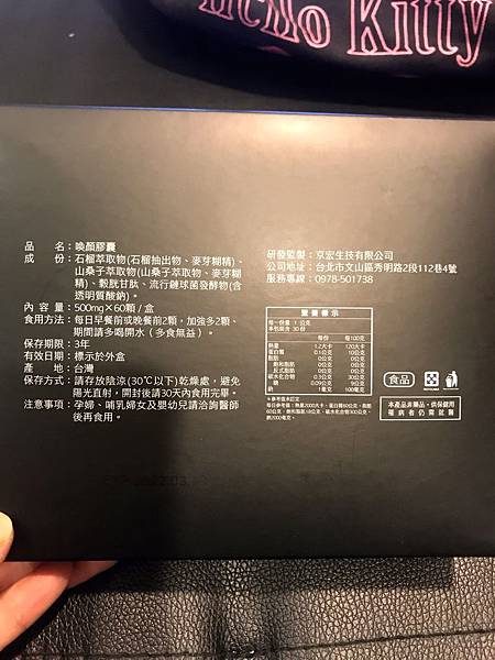 5.jpg 試用