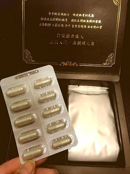 4.jpg 試用
