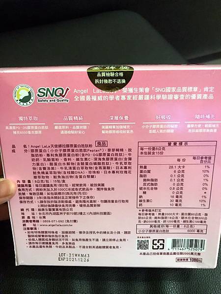 3.jpg 試用