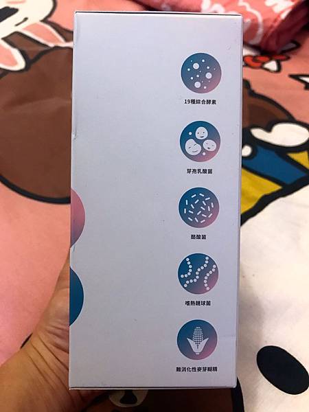 5.jpg 試用