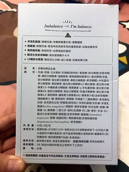 3.jpg 試用