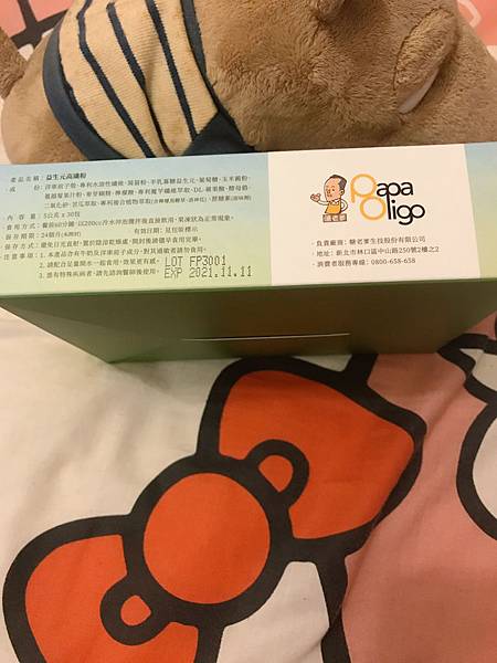 3.jpg 試用