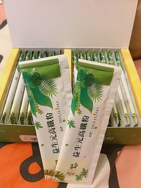 4.jpg 試用