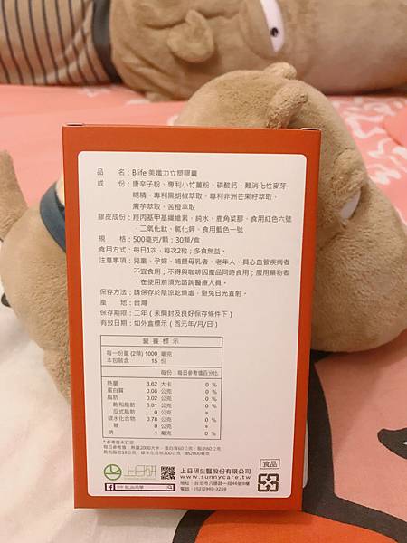 3.jpg 試用