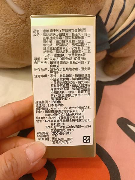 3.jpg 試用