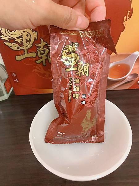 8.jpg 試用