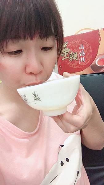 11.jpg 試用