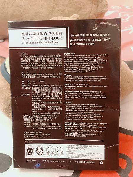 3.jpg 試用