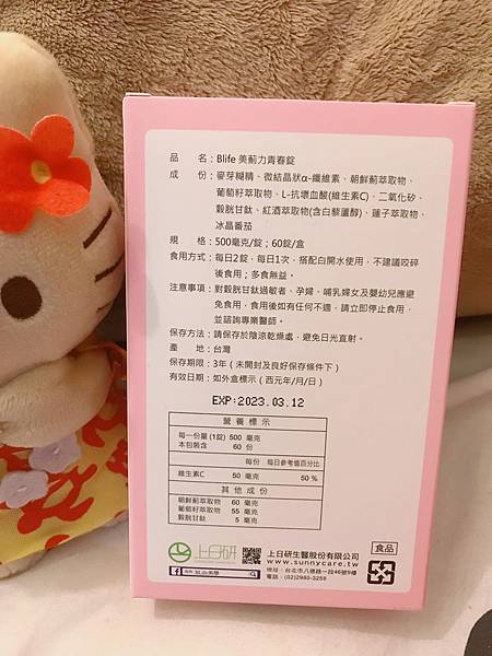 3.jpg 試用