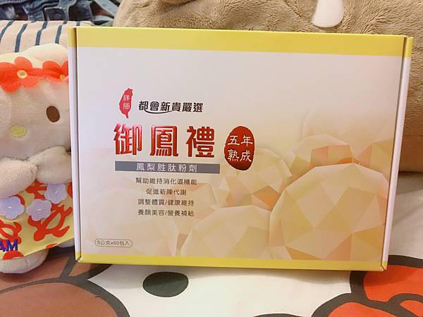 2.jpg 試用