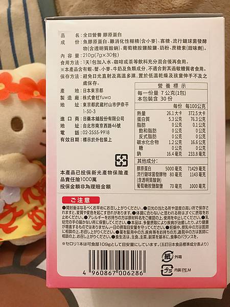 3.jpg 試用
