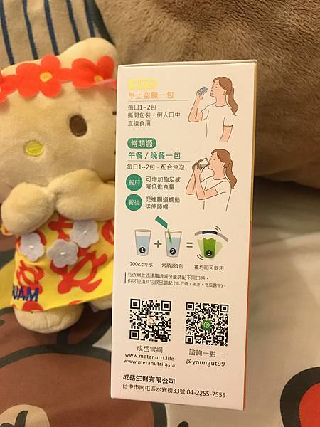 3.jpg 試用