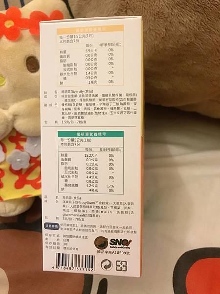 4.jpg 試用