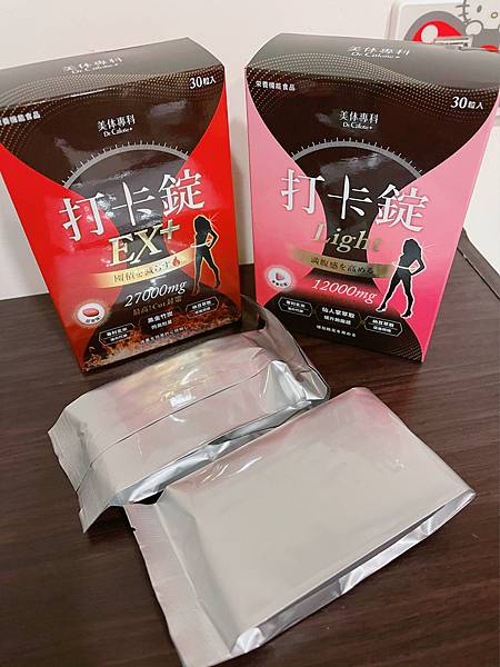 6.jpg 試用
