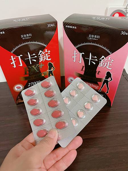 7.jpg 試用