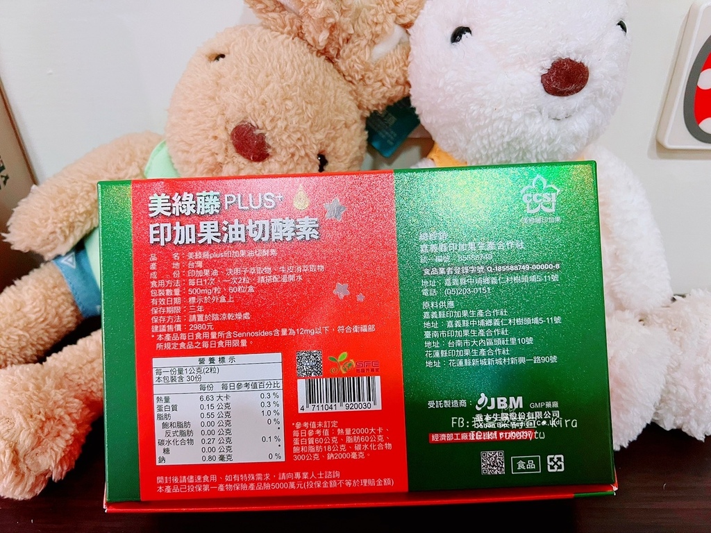 3.jpg 試用