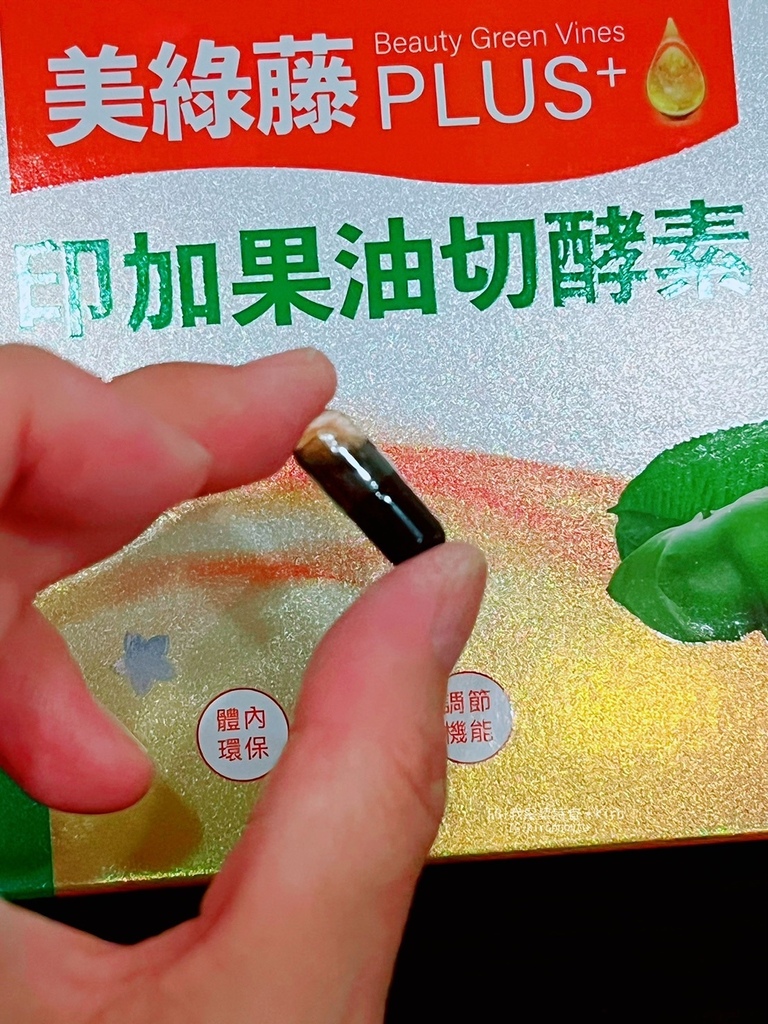 7.jpg 試用