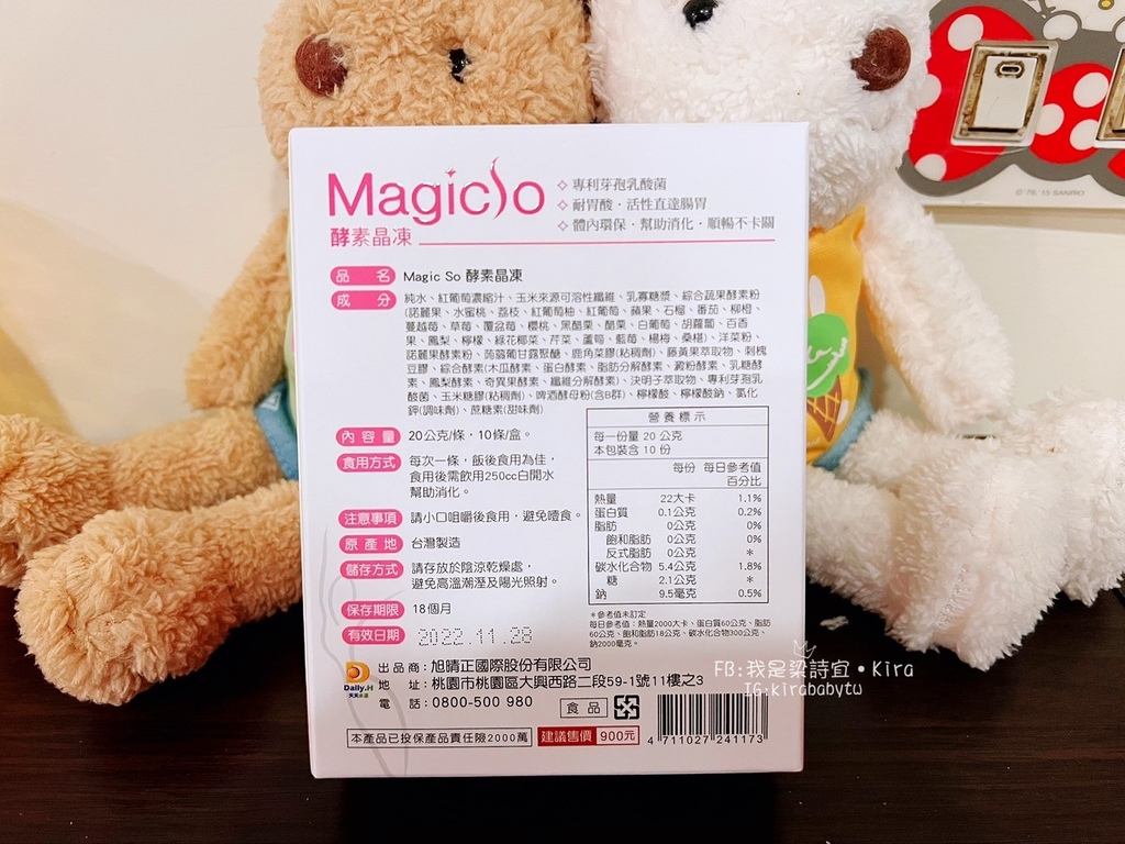3.jpg 試用