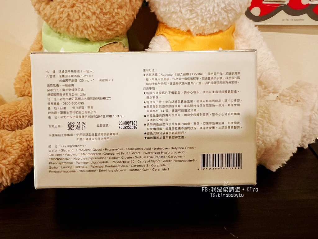 3.jpg 試用