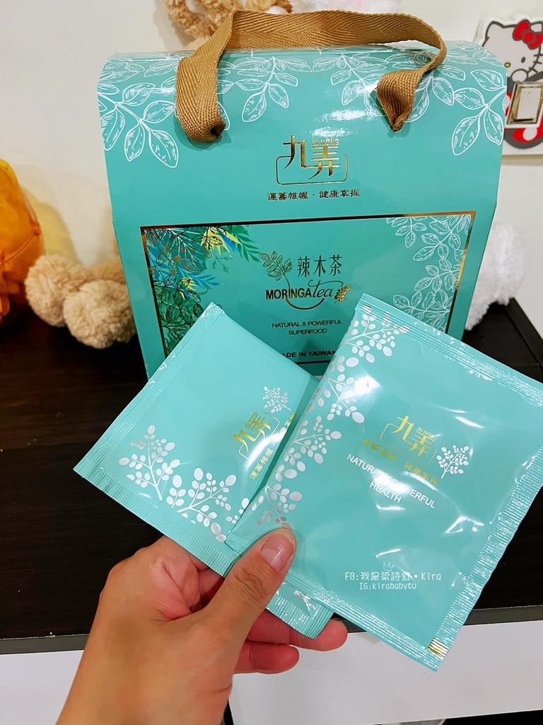 女人知己試用大隊,口碑行銷,部落客行銷,九弄,JIU NONG九弄,JIU NONG九弄頂級天然辣木茶包禮盒,辣木茶,辣木,奇蹟之樹,無咖啡因,泡茶,茶包,素食