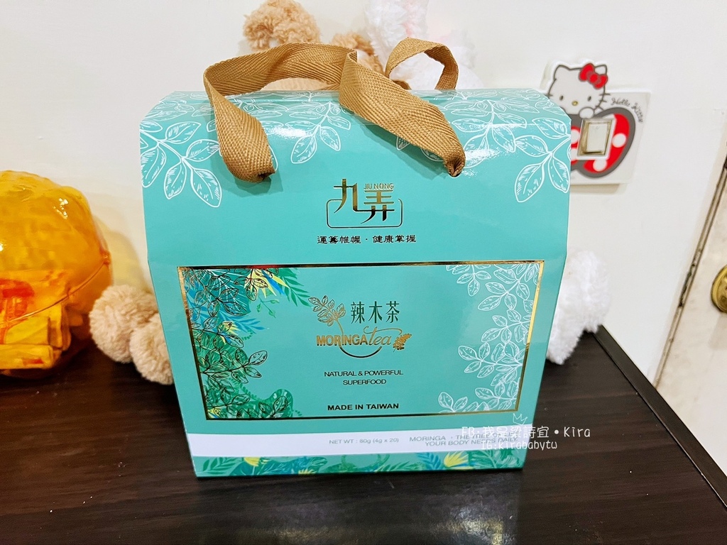 女人知己試用大隊,口碑行銷,部落客行銷,九弄,JIU NONG九弄,JIU NONG九弄頂級天然辣木茶包禮盒,辣木茶,辣木,奇蹟之樹,無咖啡因,泡茶,茶包,素食