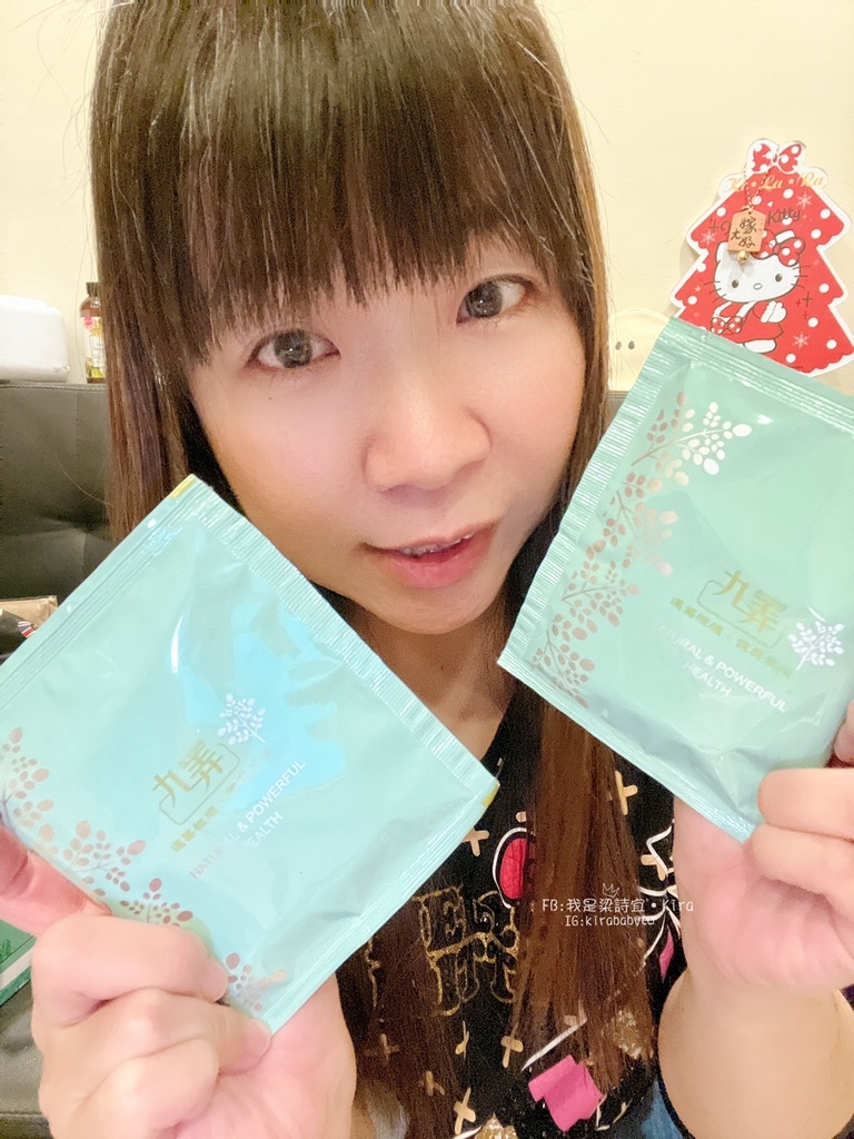 女人知己試用大隊,口碑行銷,部落客行銷,九弄,JIU NONG九弄,JIU NONG九弄頂級天然辣木茶包禮盒,辣木茶,辣木,奇蹟之樹,無咖啡因,泡茶,茶包,素食