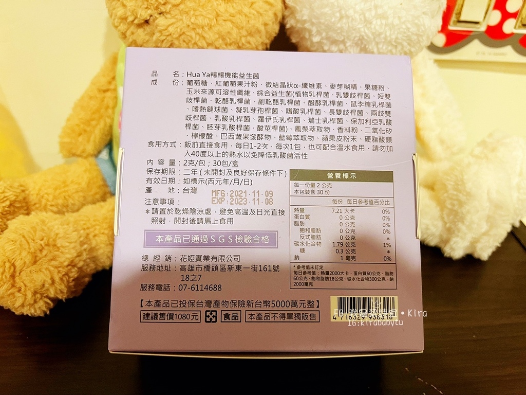 3.jpg 試用
