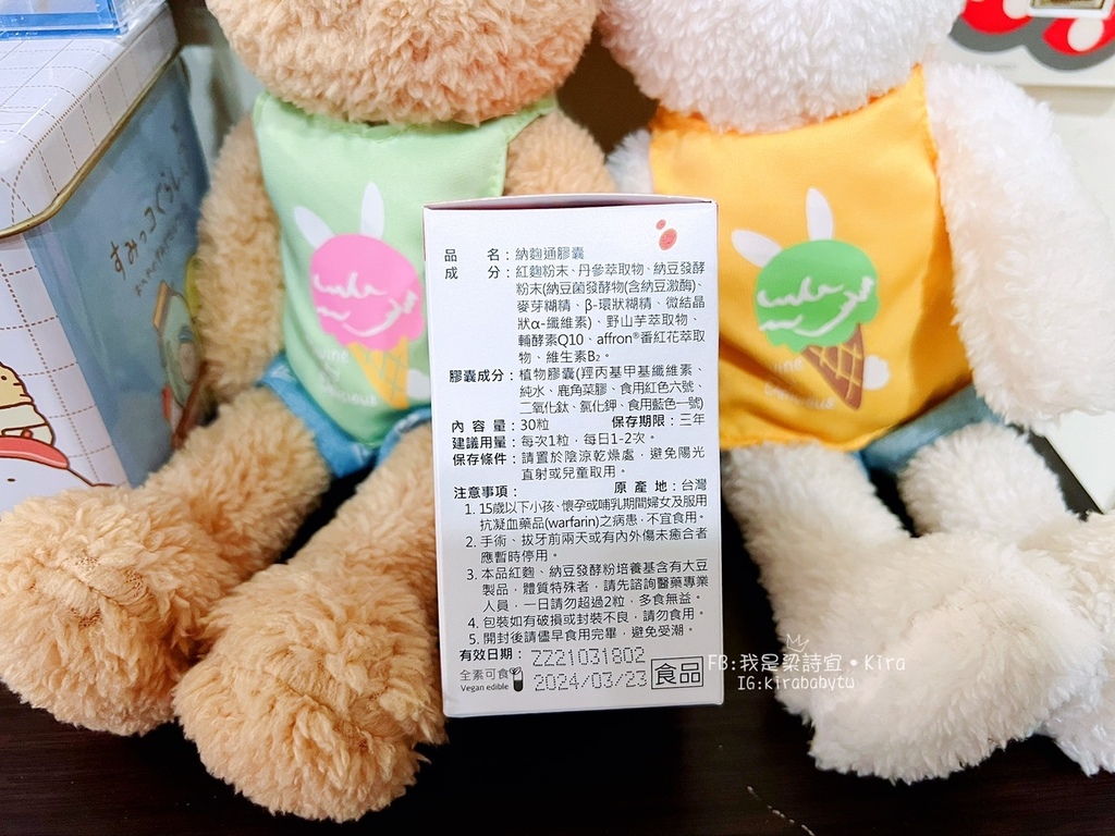 3.jpg 試用