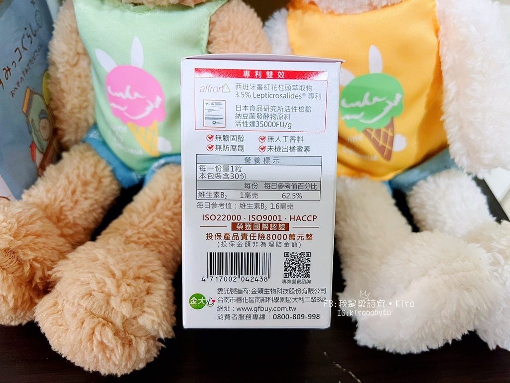 4.jpg 試用