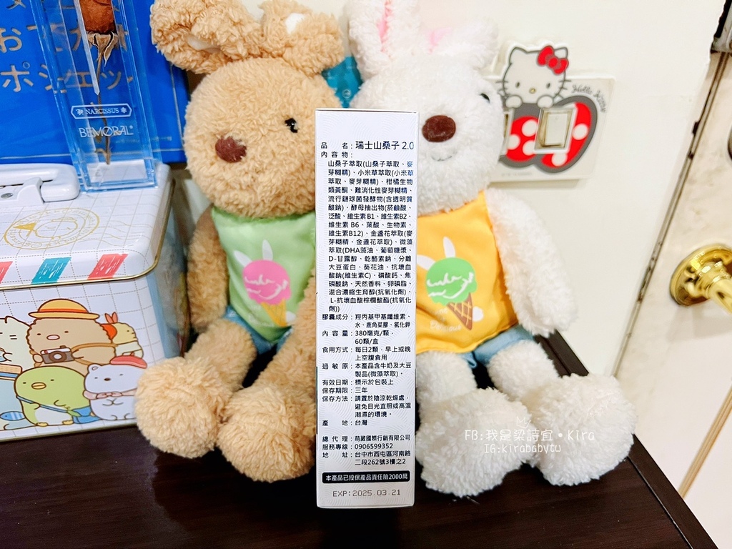 4.jpg 試用