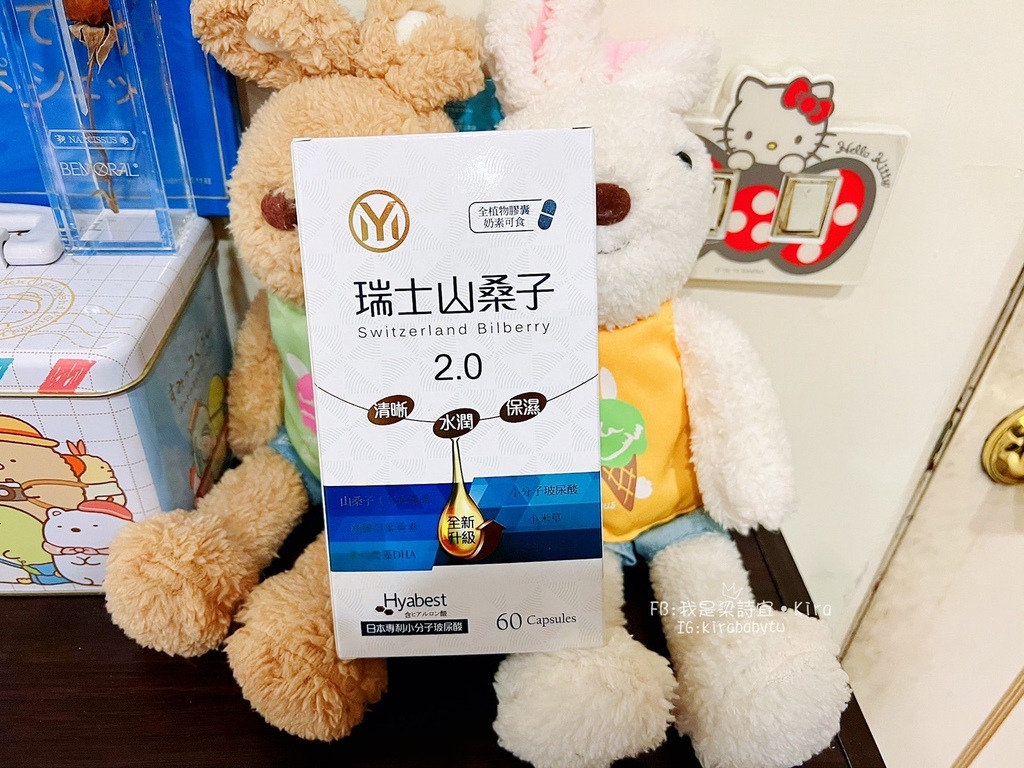 2.jpg 試用