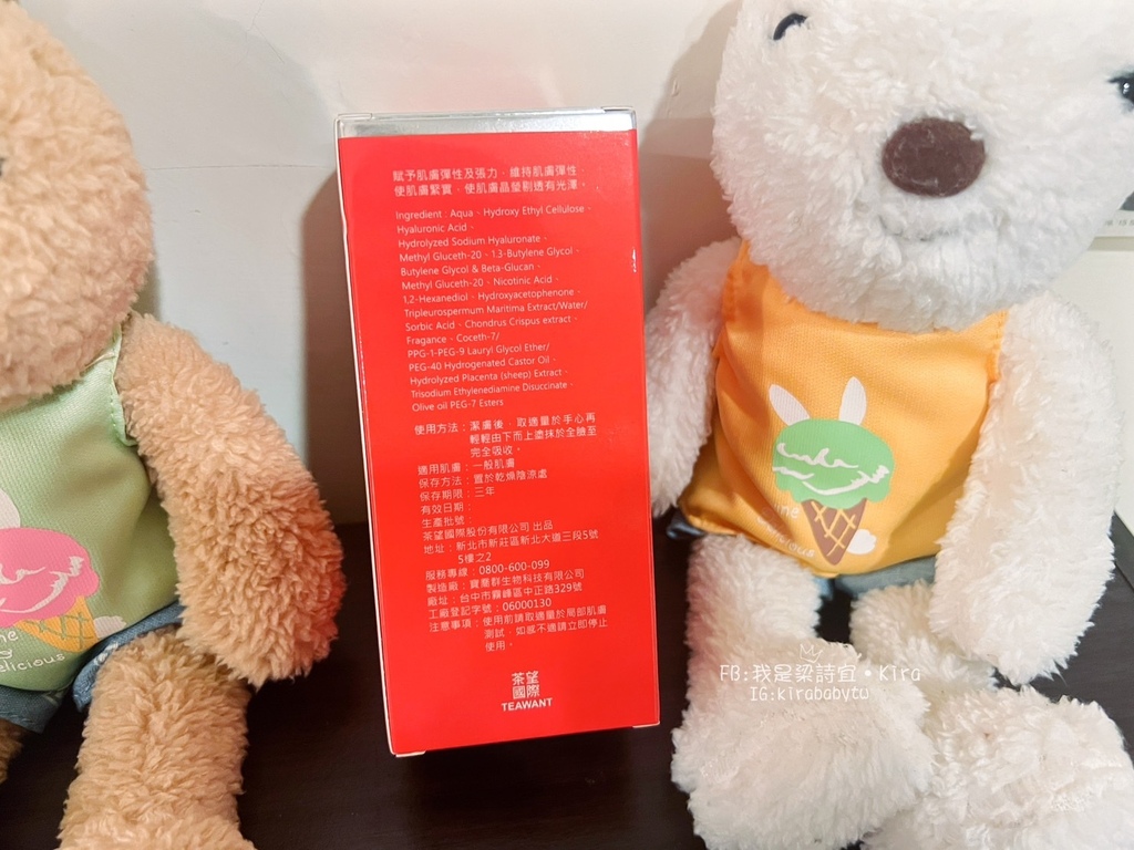 S__5496882.jpg 試用