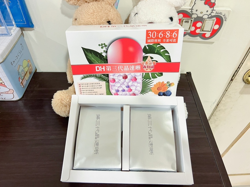 S__5791828.jpg 試用