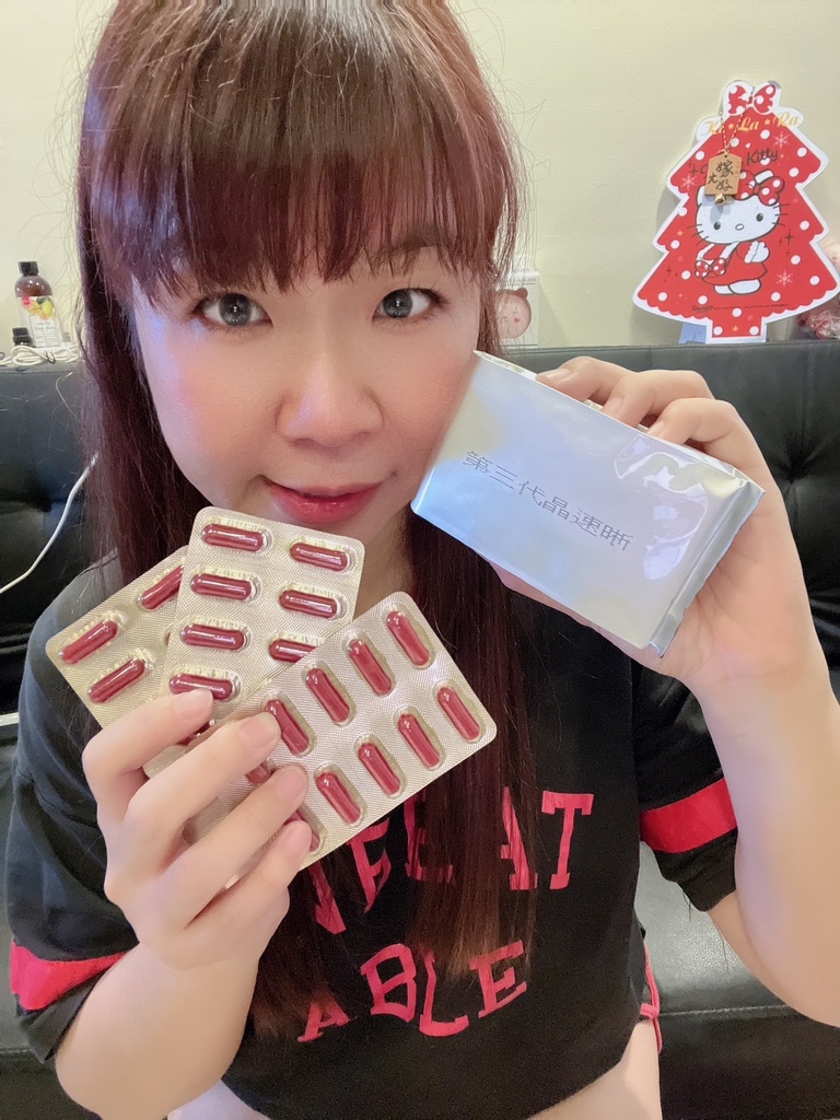 S__5791830.jpg 試用