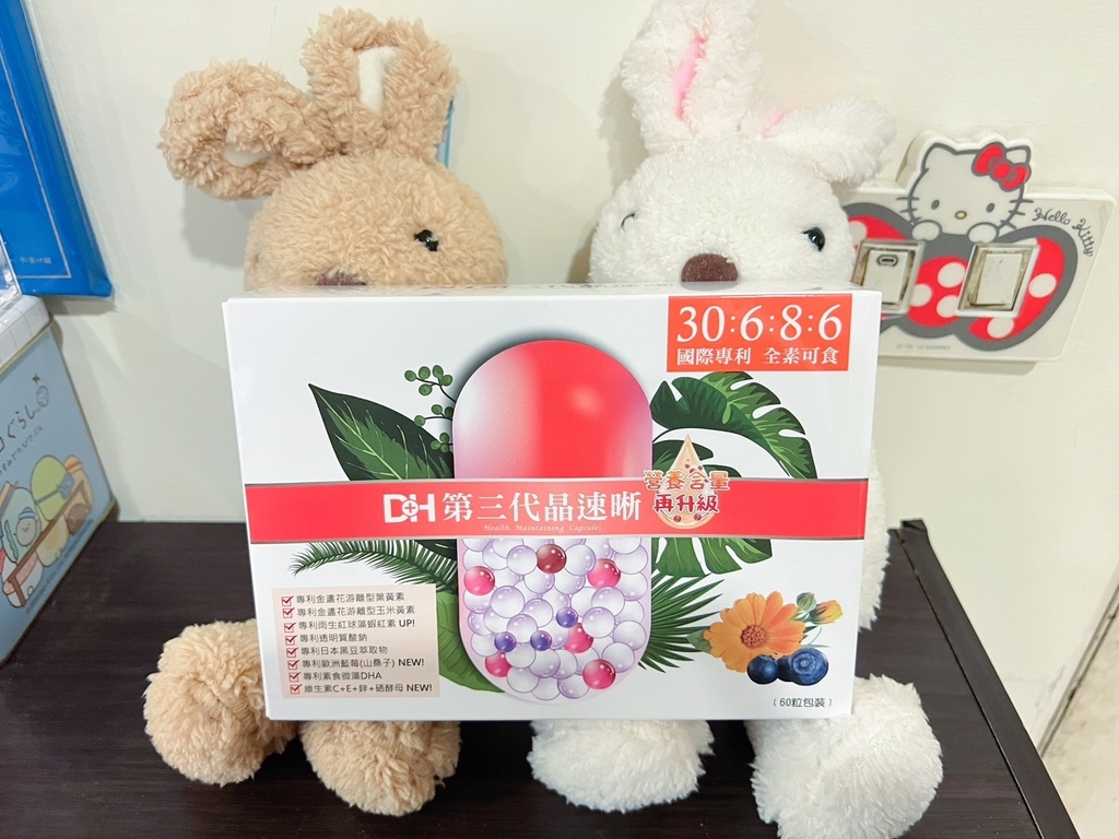 S__5791826.jpg 試用
